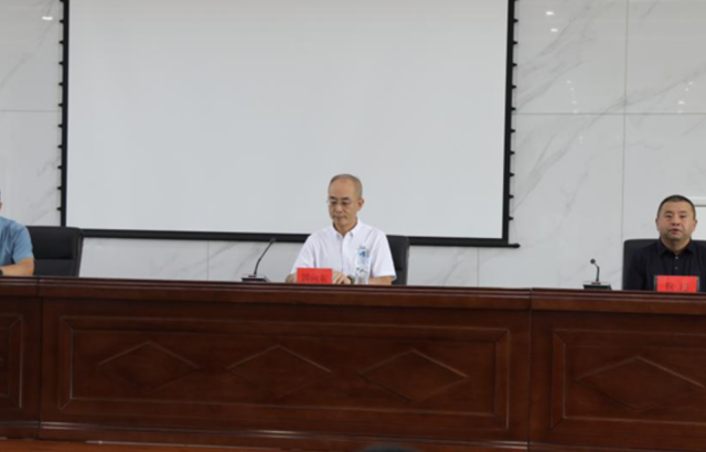 筑牢安全防线 赋能行业发展 |黑龙江省第二期煤矿企业主要负责人安全教育专题培训在宝泰隆成功举办